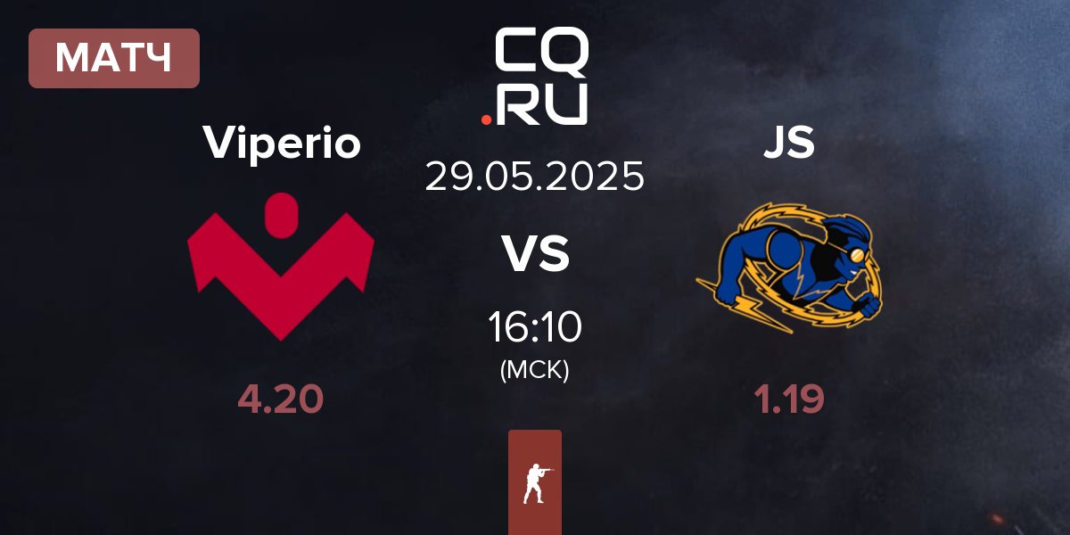 Матч Viperio vs Johnny Speeds JS | 29.05
