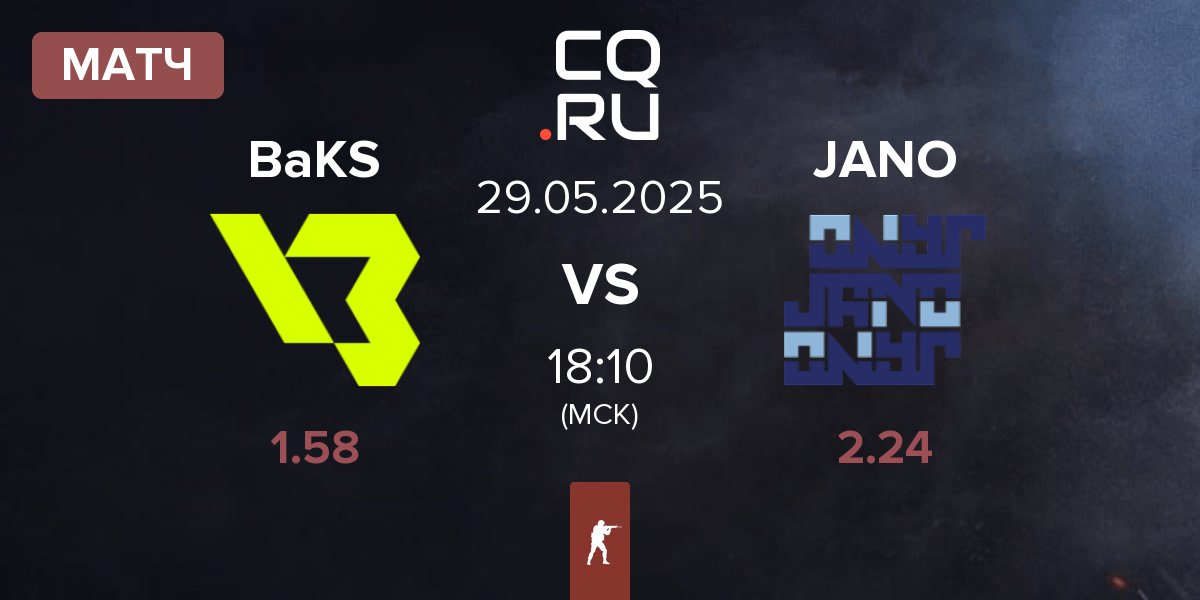 Матч BakS eSports BaKS vs JANO Esports JANO | 29.05