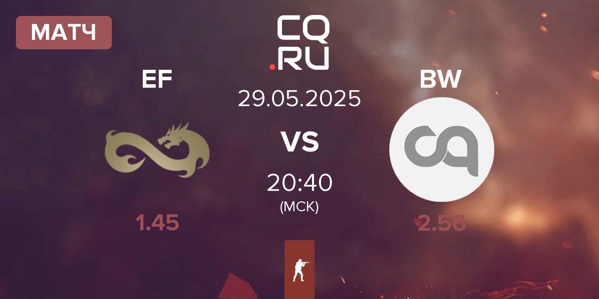 Матч Eternal Fire EF vs Bushido Wildcats BW | 29.05