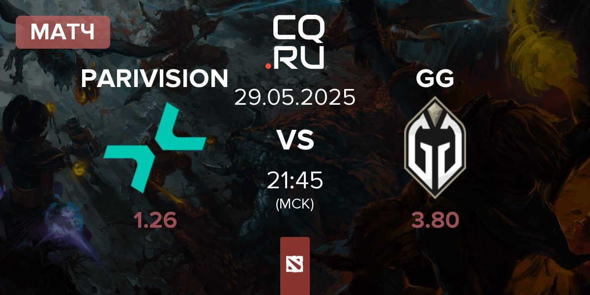 Матч PARIVISION vs Gaimin Gladiators GG | 29.05