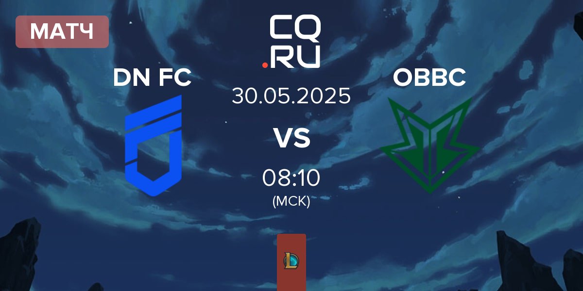Матч DN Freecs Challengers DN FC vs OKSavingsBank BRION Challengers OBBC | 30.05