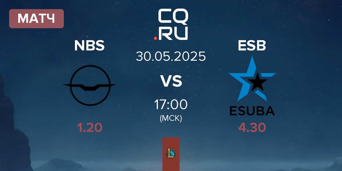 Матч Nightbirds NBS vs eSuba ESB | 30.05