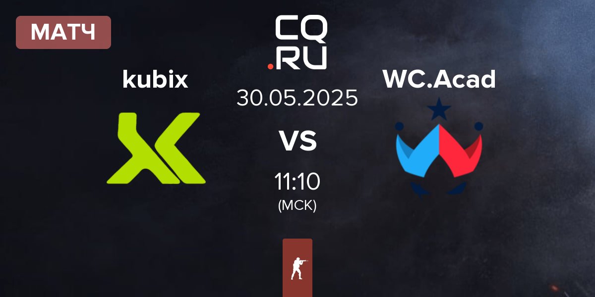 Матч Kubix Esports kubix vs Wildcard Academy WC.Acad | 30.05