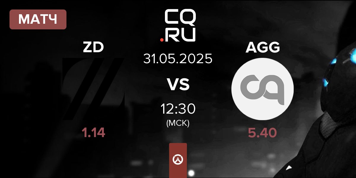 Матч Zeta Division ZD vs All Gamers Global AGG | 31.05