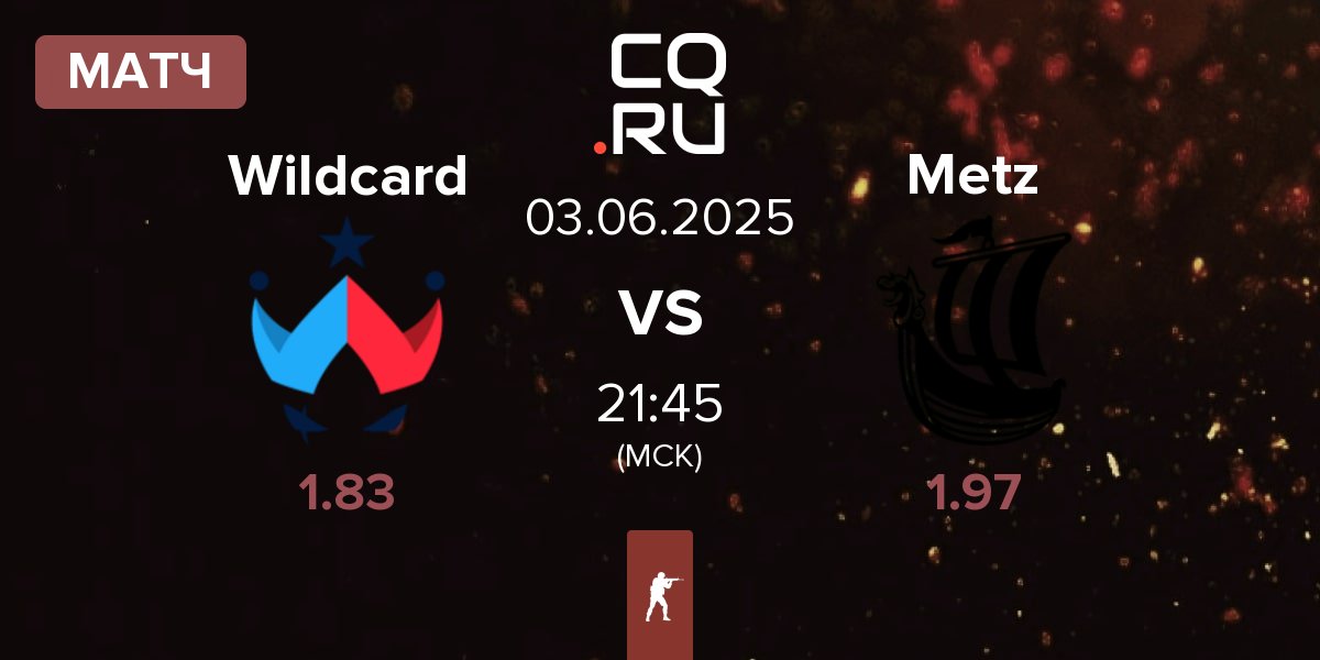 Матч Wildcard Gaming Wildcard vs Metizport Metz | 03.06