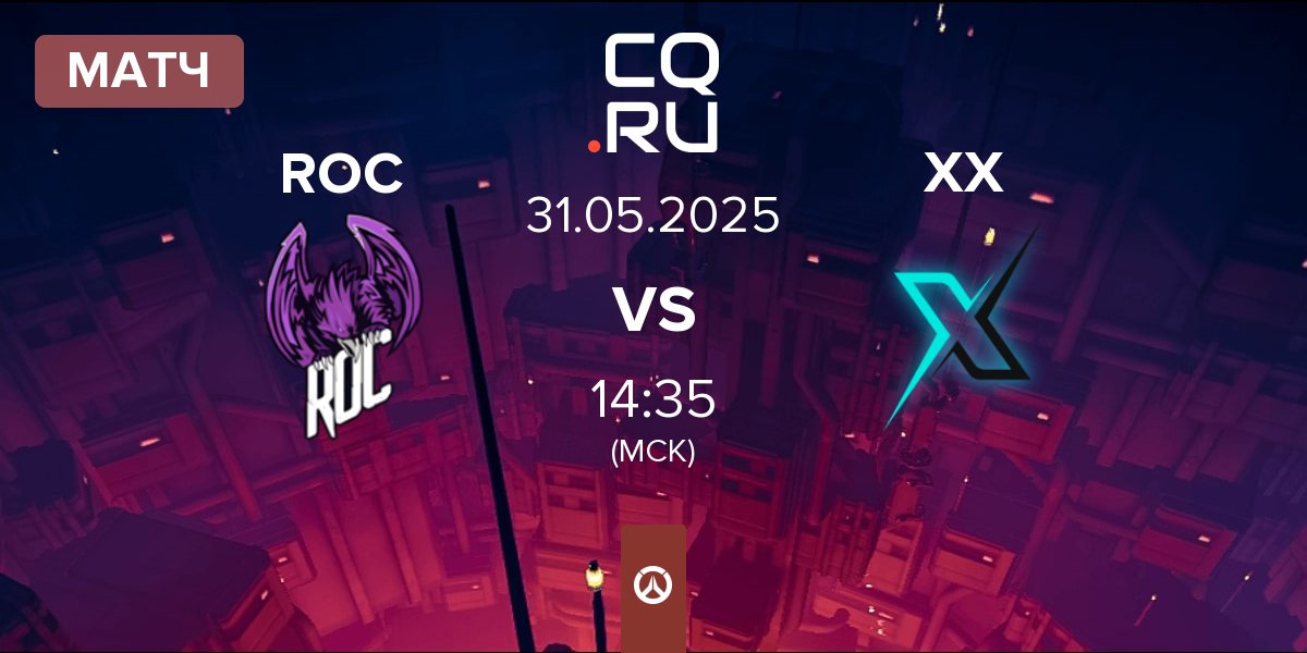 Матч ROC Esports ROC vs Team XX XX | 31.05