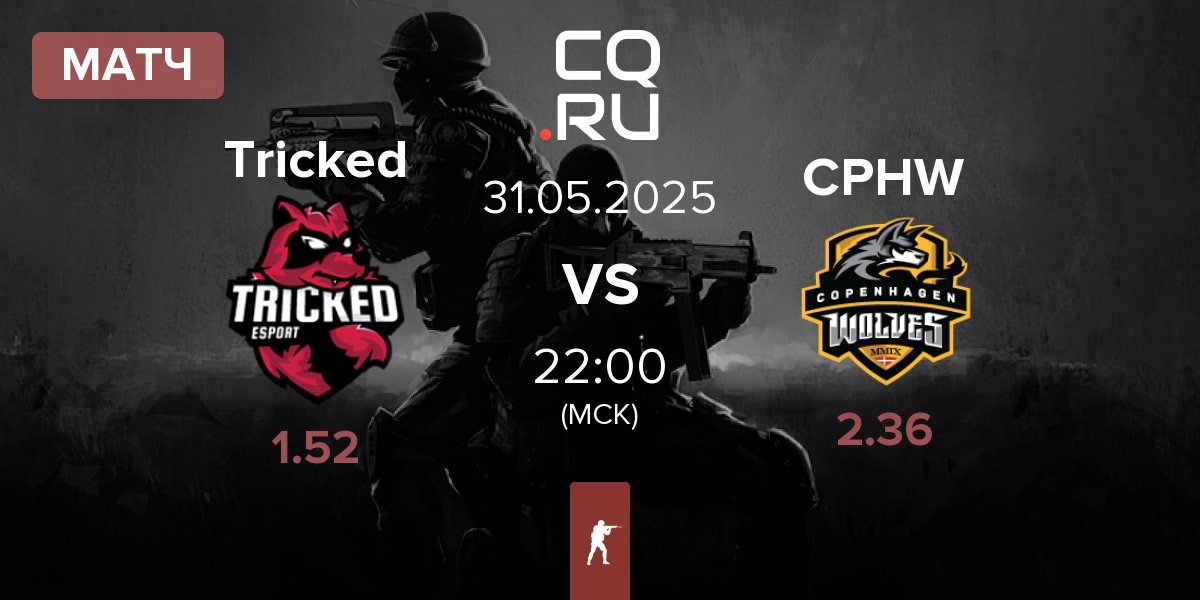 Матч Tricked eSports Tricked vs Copenhagen Wolves CPHW | 31.05