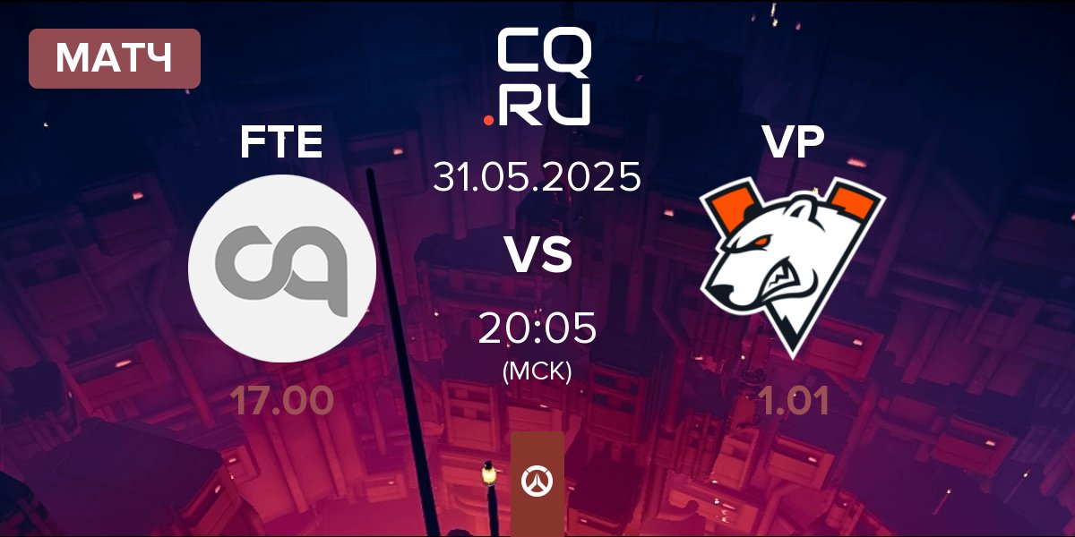 Матч Frost Tails eSport FTE vs Virtus.pro VP | 31.05