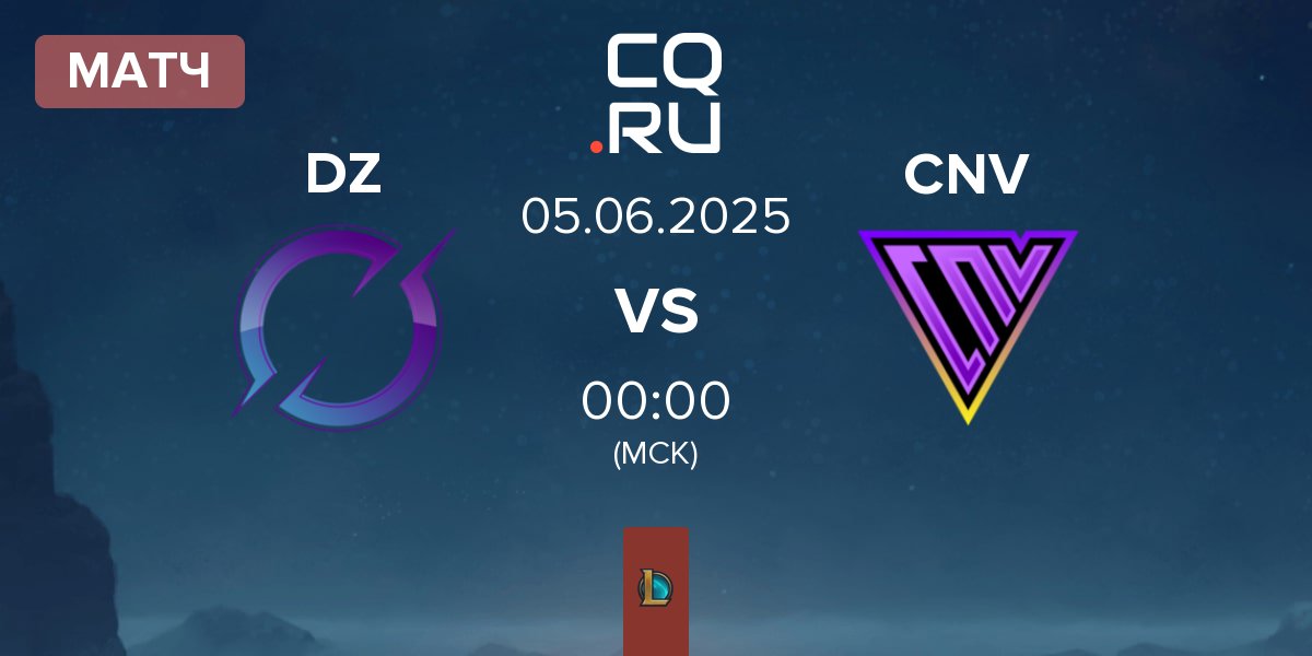 Матч DarkZero Dragonsteel DZ vs Conviction CNV | 05.06
