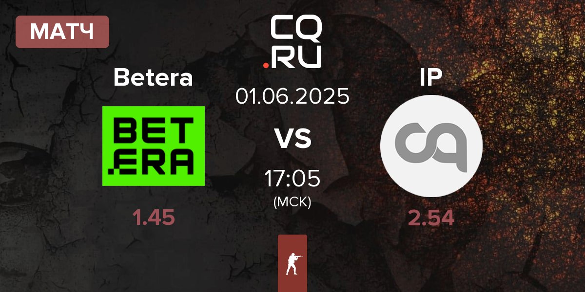Матч Betera vs inputprayers IP | 01.06