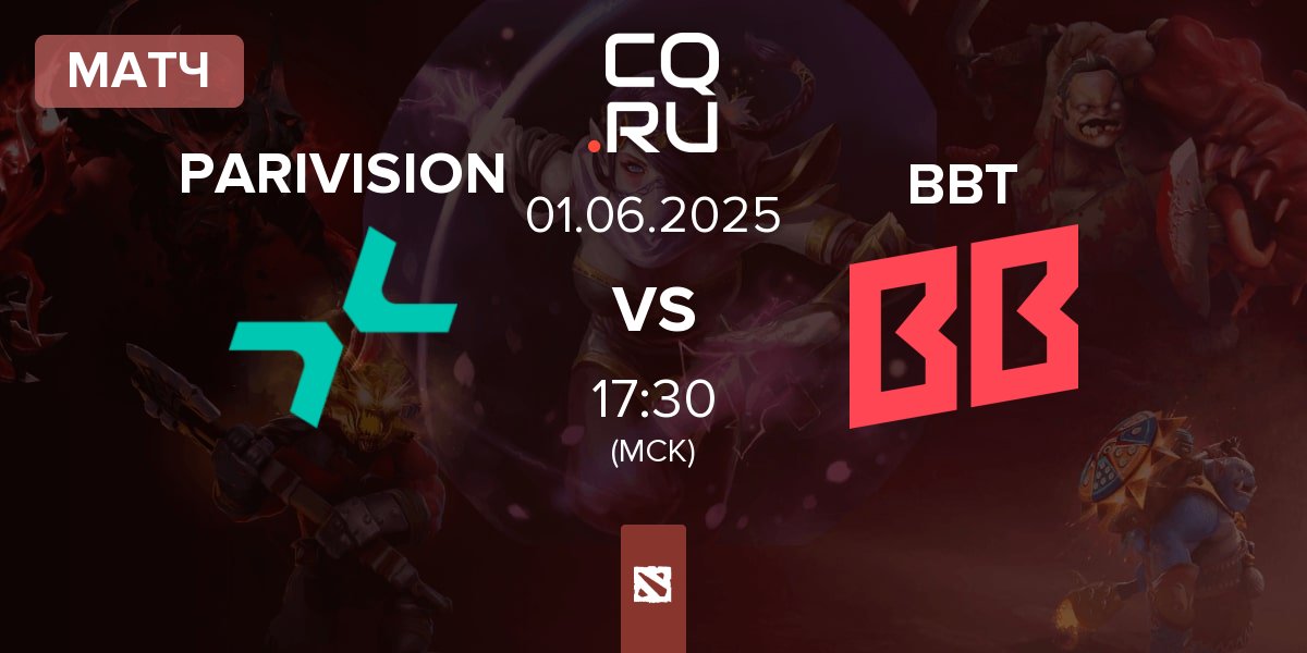 Матч PARIVISION vs BetBoom Team BBT | 01.06