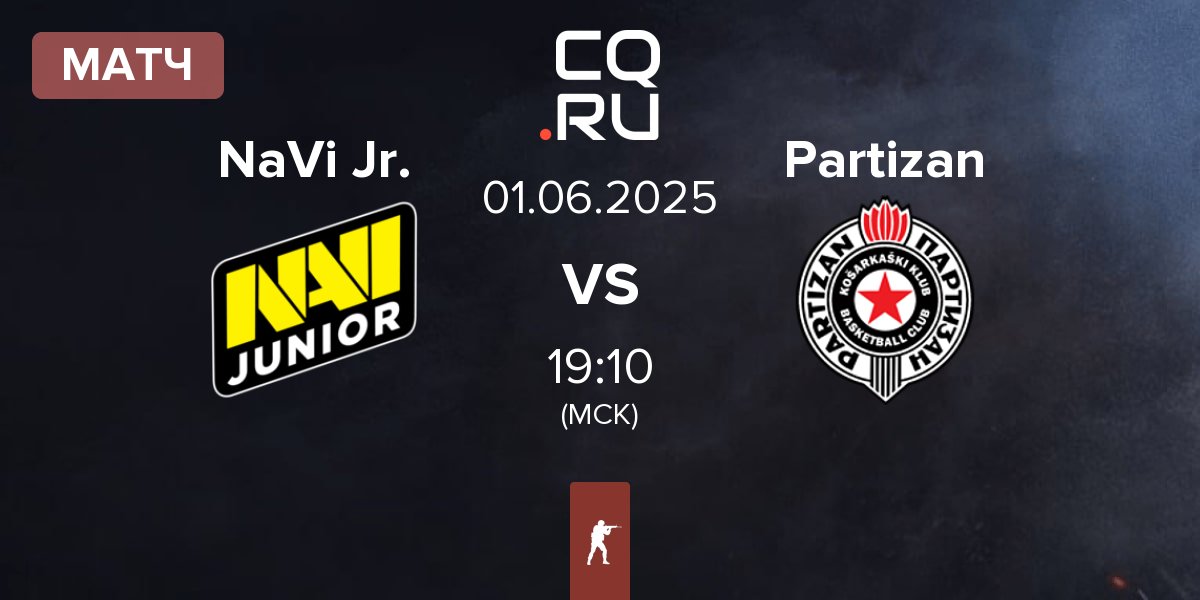 Матч Natus Vincere Junior NaVi Jr. vs Partizan Esports Partizan | 01.06