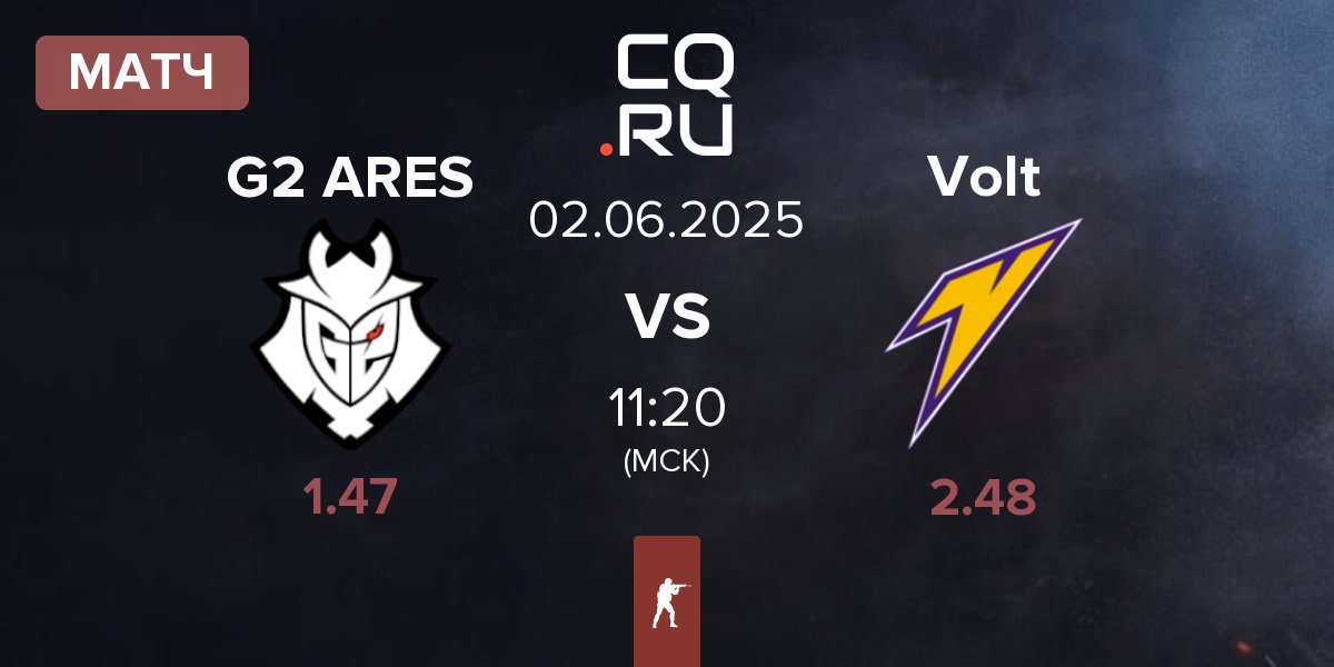 Матч G2 Ares G2 ARES vs Volt | 02.06