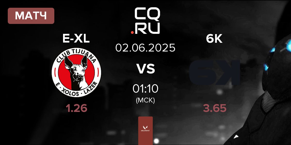 Матч E-Xolos LAZER E-XL vs Six Karma 6K | 02.06