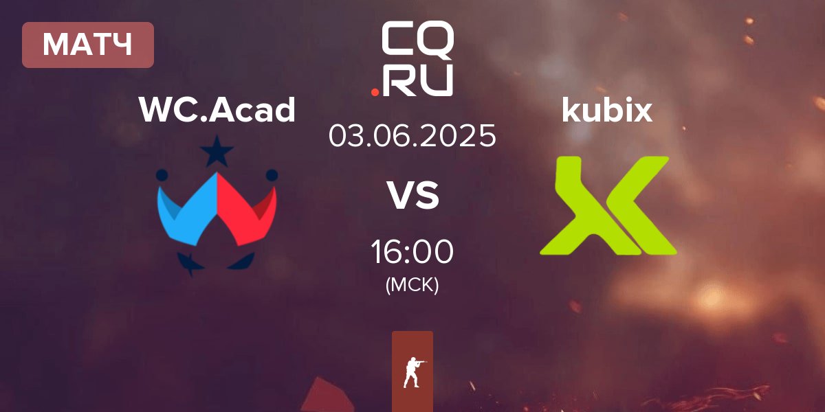 Матч Wildcard Academy WC.Acad vs Kubix Esports kubix | 03.06