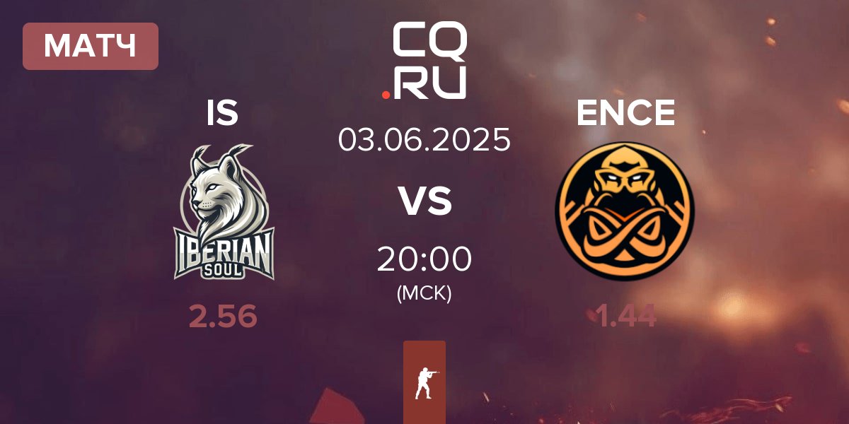Матч Iberian Soul IS vs ENCE | 03.06