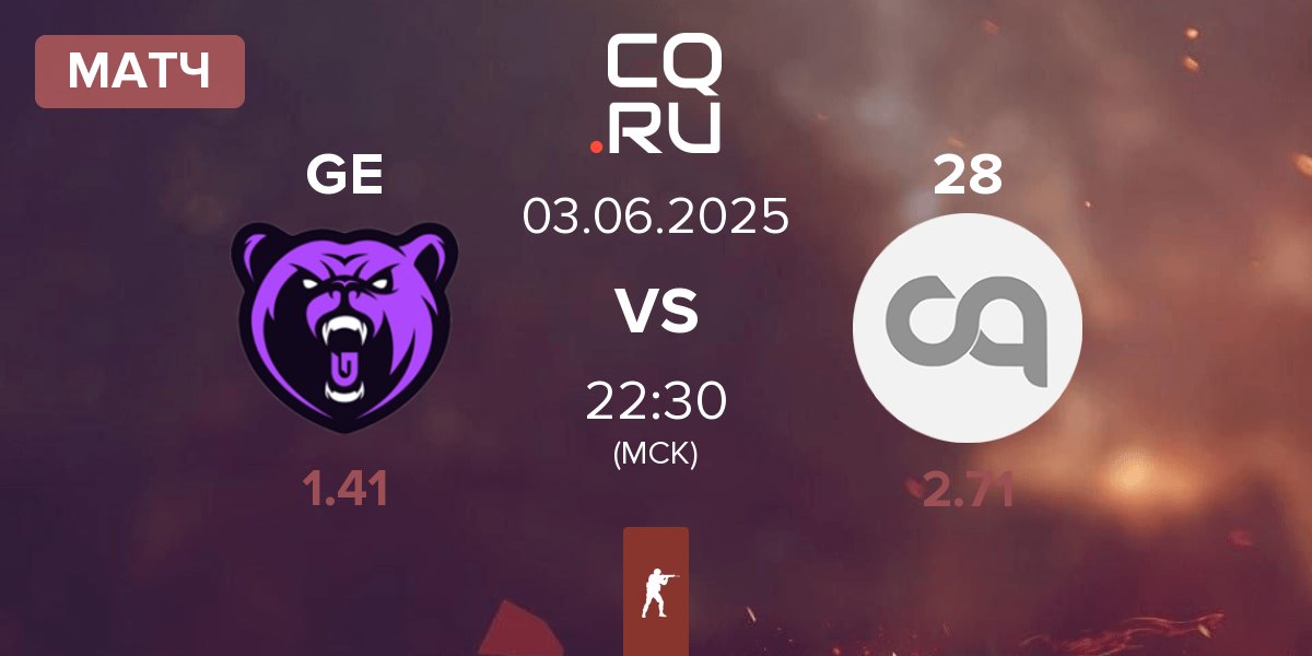 Матч Glitchtech Esports GE vs 28AvgAge 28 | 03.06