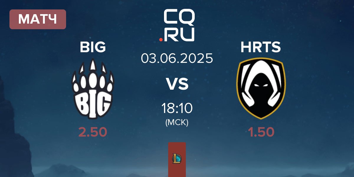 Матч Berlin International Gaming BIG vs Los Heretics HRTS | 03.06