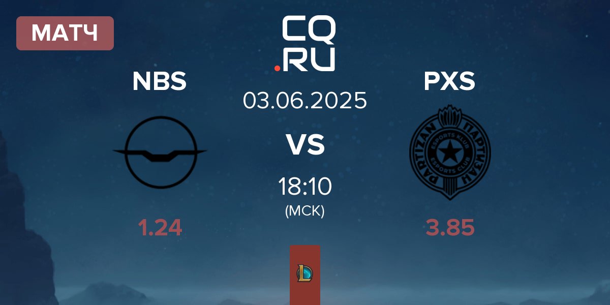 Матч Nightbirds NBS vs Partizan Sangal PXS | 03.06