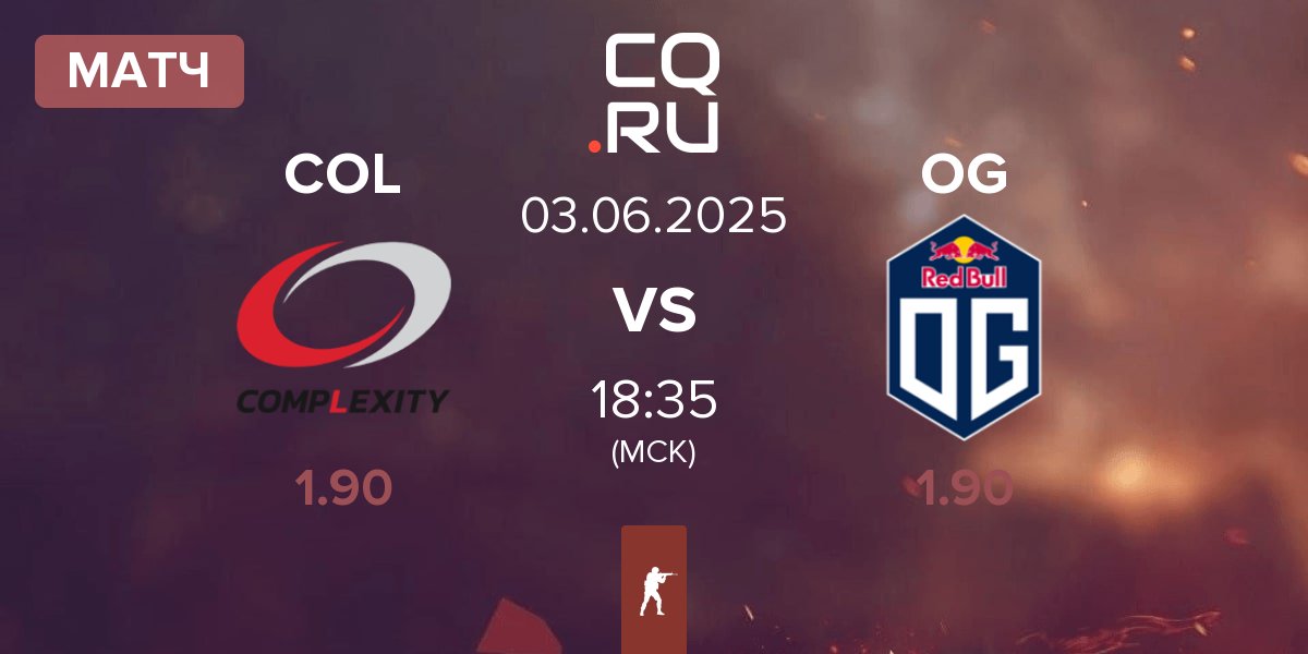 Матч Complexity Gaming COL vs OG Gaming OG | 03.06