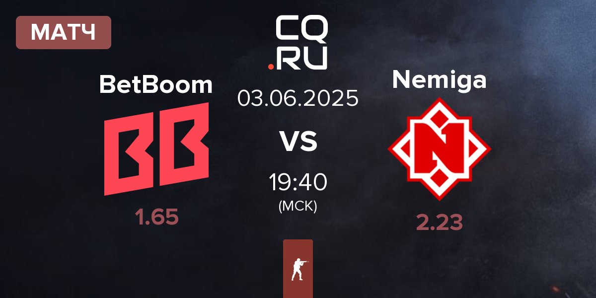 Матч BetBoom vs Nemiga Gaming Nemiga | 03.06
