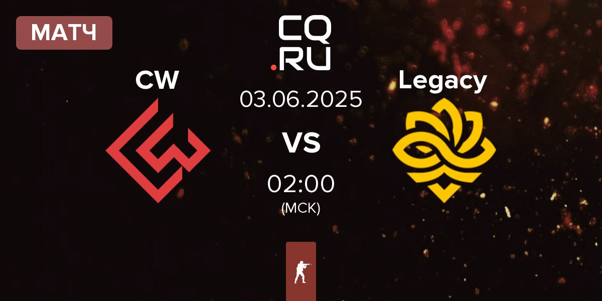 Матч Chinggis Warriors CW vs Legacy | 03.06