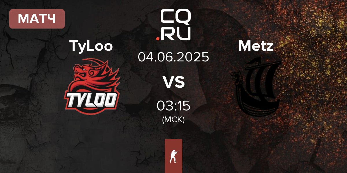 Матч TyLoo vs Metizport Metz | 04.06