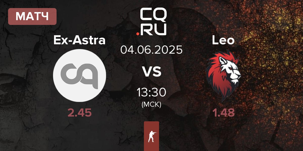 Матч Ex-Astralis Talent Ex-Astra vs Leo Team Leo | 04.06