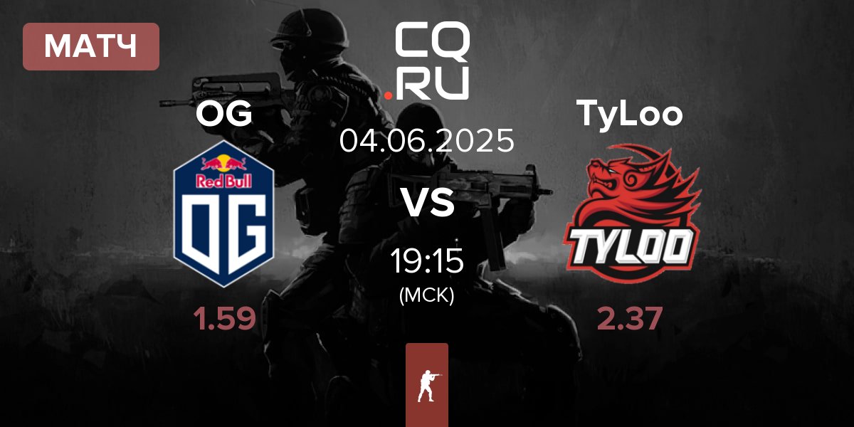 Матч OG Gaming OG vs TyLoo | 04.06