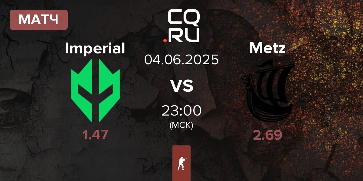 Матч Imperial Esports Imperial vs Metizport Metz | 04.06