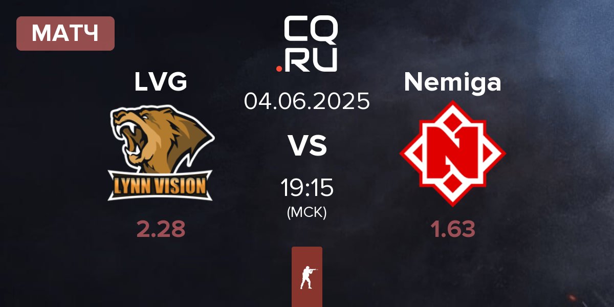 Матч Lynn Vision Gaming LVG vs Nemiga Gaming Nemiga | 04.06