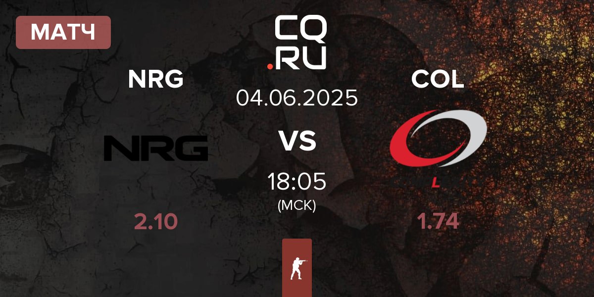 Матч NRG Esports NRG vs Complexity Gaming COL | 04.06