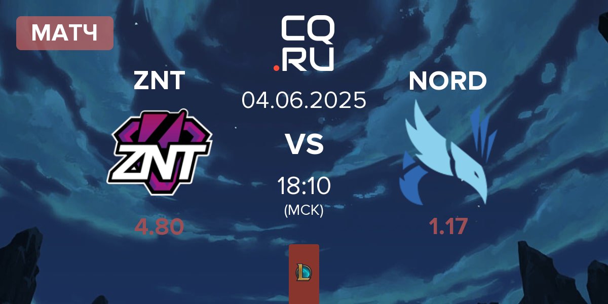 Матч ZennIT ZNT vs NORD Esports NORD | 04.06
