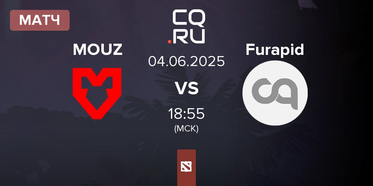 Матч MOUZ vs Fura pid mostom Furapid | 04.06