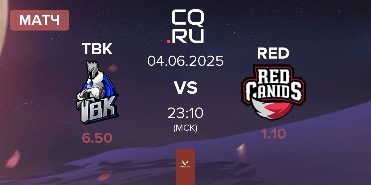 Матч TBK Esports TBK vs RED Canids RED | 04.06