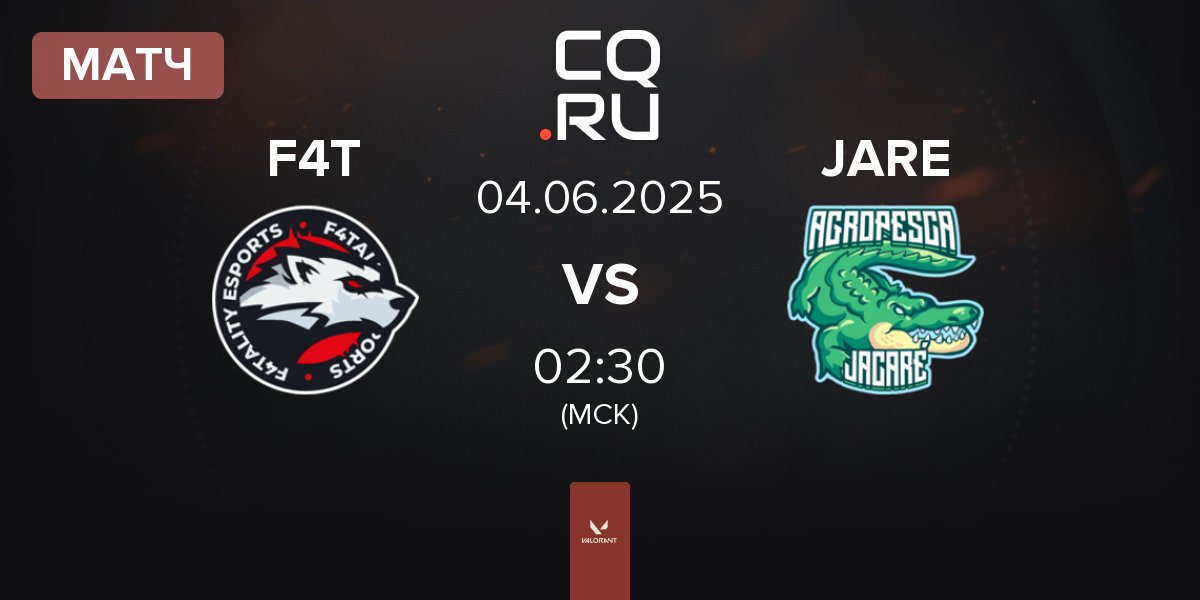 Матч F4TALITY eSports F4T vs Agropesca Jacare JARE | 04.06