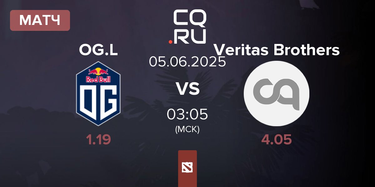 Матч OG.LATAM OG.L vs Veritas Brothers | 05.06