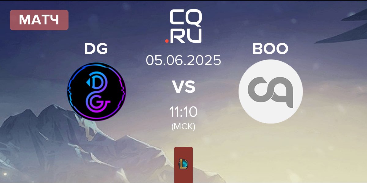 Матч Deltan Gaming DG vs Bamboo Juice BOO | 05.06