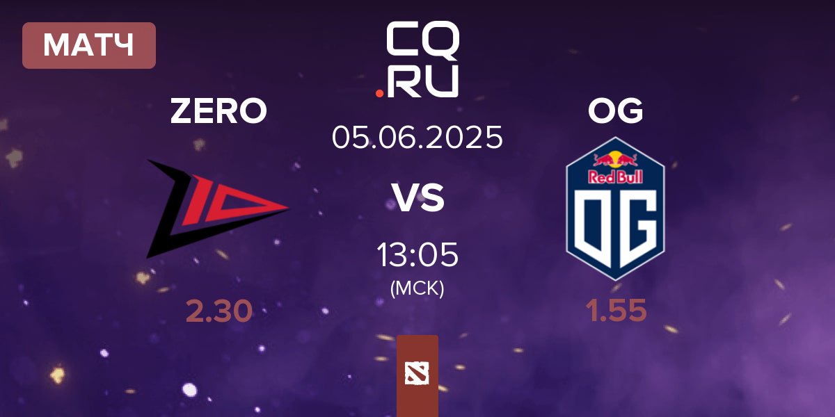 Матч Zero Tenacity ZERO vs OG | 05.06