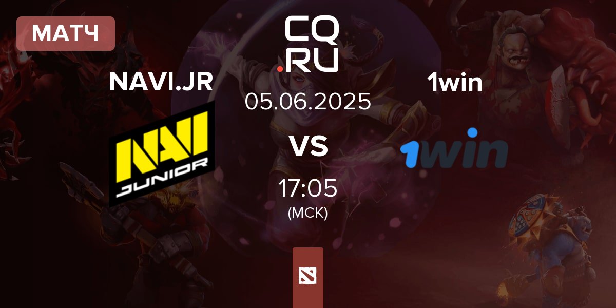 Матч Navi Junior NAVI.JR vs 1win | 05.06