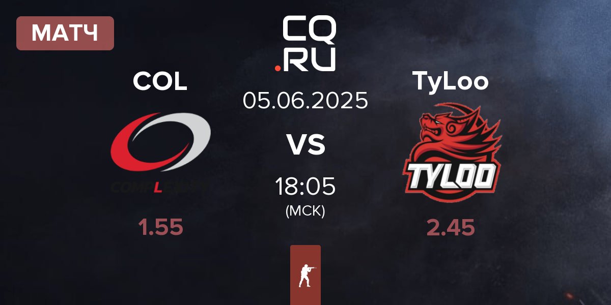 Матч Complexity Gaming COL vs TyLoo | 05.06