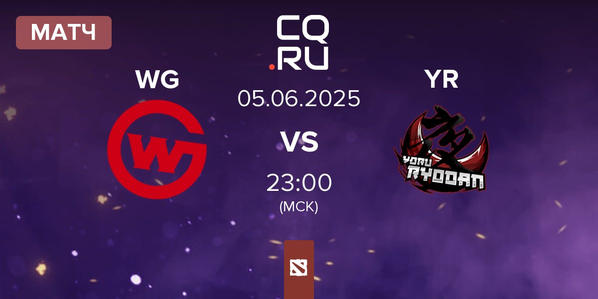 Матч Wildcard Gaming WG vs Yoru Ryodan YR | 05.06