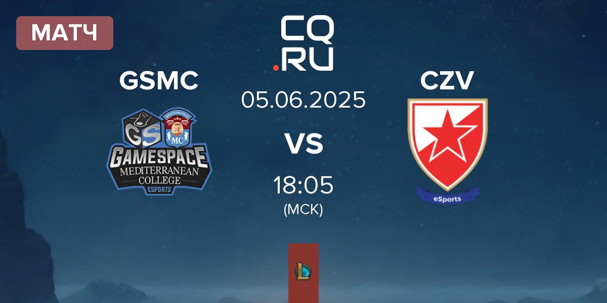 Матч Gamespace MCE GSMC vs Crvena zvezda Esports CZV | 05.06