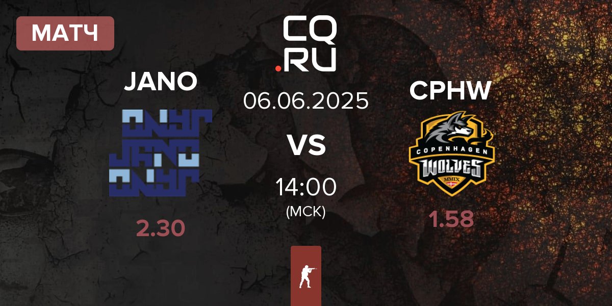 Матч JANO Esports JANO vs Copenhagen Wolves CPHW | 05.06