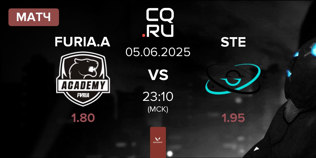 Матч FURIA Academy FURIA.A vs STELLAE Gaming STE | 05.06