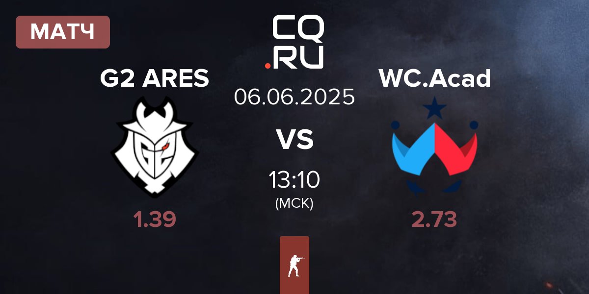 Матч G2 Ares G2 ARES vs Wildcard Academy WC.Acad | 06.06