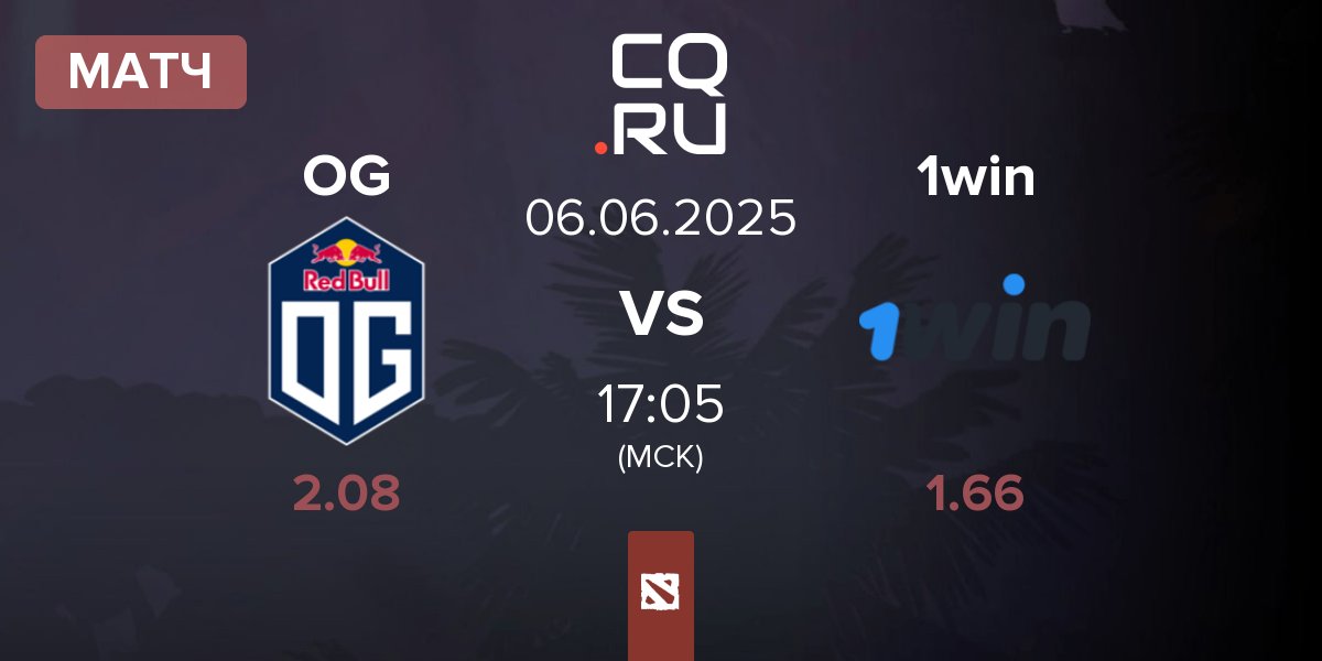 Матч OG vs 1win | 06.06
