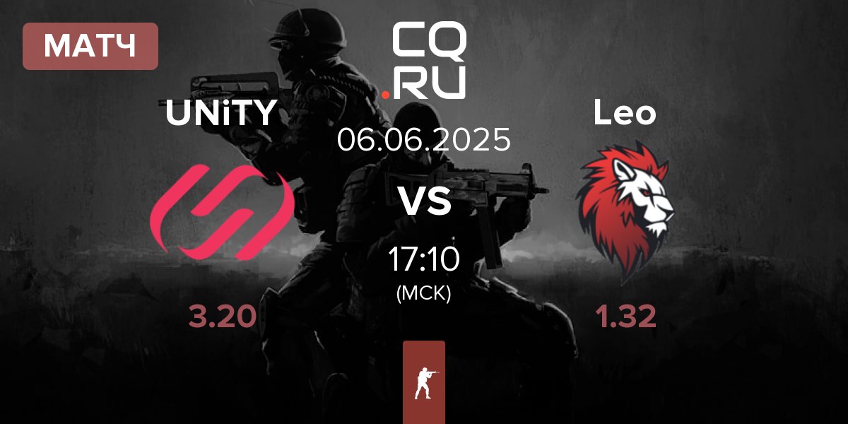 Матч UNiTY Esports UNiTY vs Leo Team Leo | 06.06