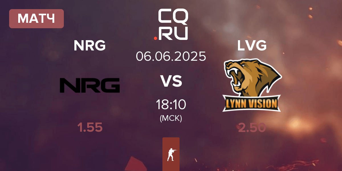 Матч NRG Esports NRG vs Lynn Vision Gaming LVG | 06.06