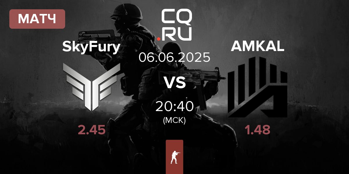 Матч SkyFury vs AMKAL | 06.06